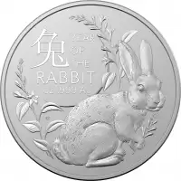 1oz Silver Royal Australian Mint Lunar Rabbit 2023 Minted Bullion Coin